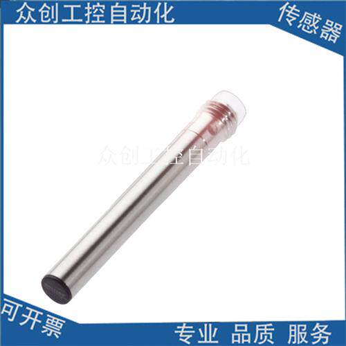 全新巴鲁夫电感式接近感应开关BES01KJ BES 516-371-S49-C传感器