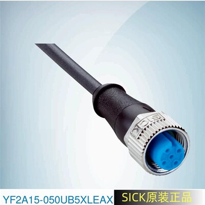 感测器线缆YF2A15-050UB5XLEAX 德国施克2095618