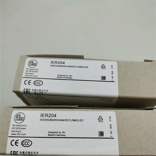 全新 现货全金属传感器IER204数量2个