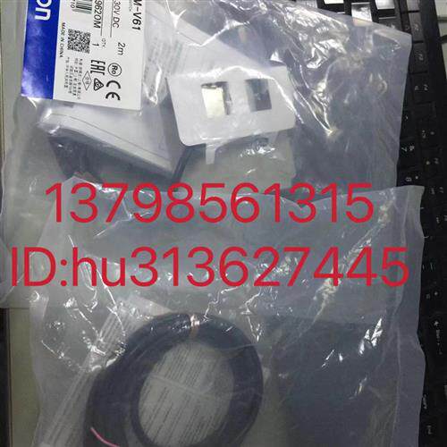 优价 传感器 E3S-VS1E4停产,新款E3ZM-V61 原装正品