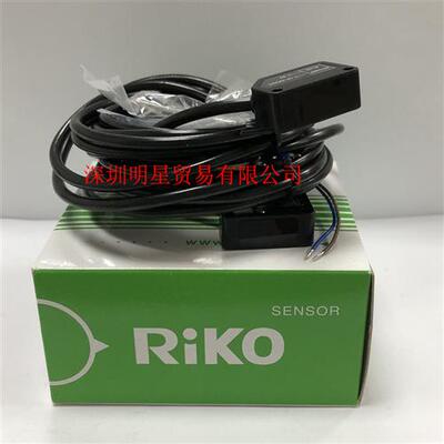 原装正品光电开关PK3-10NP感应开关传感器假一罚十