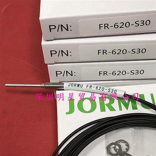 FR-620-S30津木JORMU光纤感测器原装正品假一罚十