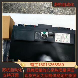 双电源自动转换开关WTS 400