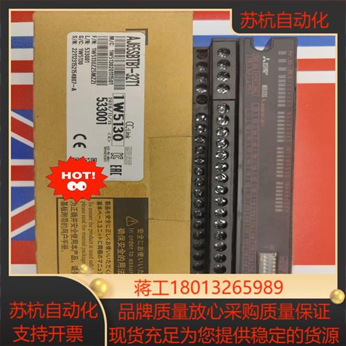 三菱 AJ65SBTB1-32T1 全新末使用照片实拍