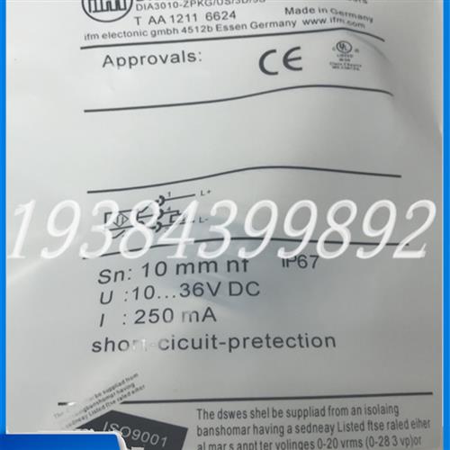 议价IFM速度监控开关DI5031 DI521A DI522A DI5024 DI5009