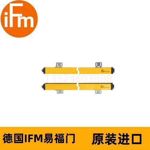 IFM易福门安全光幕OY040S OYA1510-30-2-12-P-1