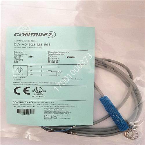 科瑞接近开关 DW-AS AD-613 614 622 623 603 621-M8-122 245 001