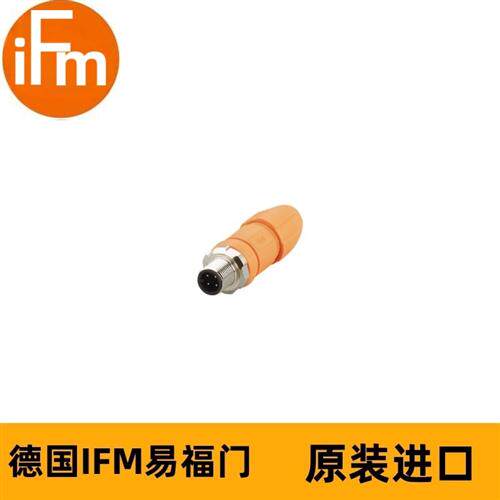 可接线插头EVC812 SSTGH040MSSFKPG