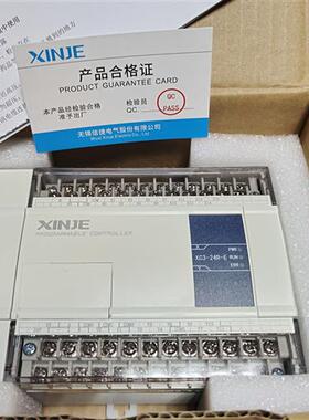 原装PLC XC1-16R/T-24R/T-E XC1-32R/T-E XC2 3 5-24 42 48TE