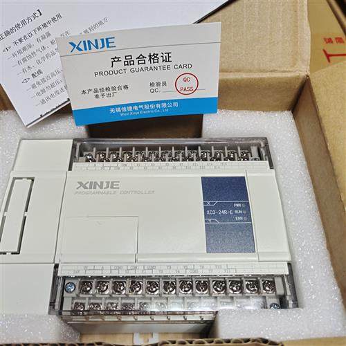 原装PLC XC1-16R/T-24R/T-E XC1-32R/T-E XC2 3 5-24 42 48TE