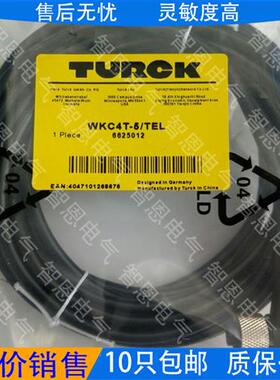 现货施克连接线YF2A14-020UA3M8U14  YN2A14-030VB3XLEAX接近开关