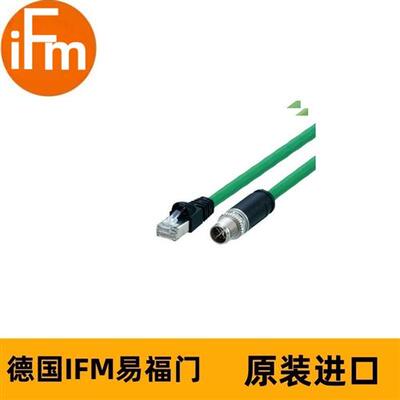IFM带插头连接电缆E12631 VSTGX080MSS0002K08STGP080--S