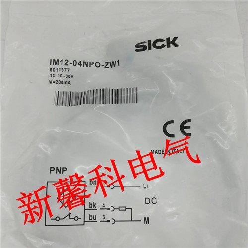 全新 热销接近开关 IM12-04NPO-ZW1 传感器 品质保证一年