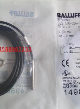 特价销售全新接近开关传感器BES M12MI-NSC20B-BV03