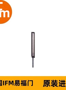 IFM易福门外部照明O2D924 BAR LIGHT 10x150 RT/0,3M/US