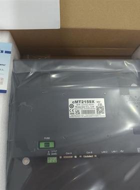 通15/15.6寸触摸屏CMT2159X替代MT8150IE 全新原装正品