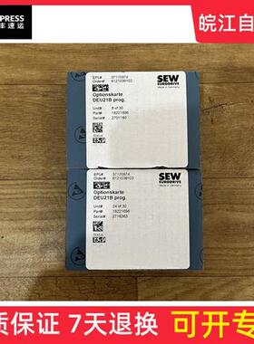 全新赛威变频器编码器接口模块DEU21B总线适配器 CFN21A现货