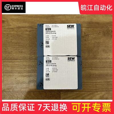 全新赛威变频器编码器接口模块DEU21B总线适配器 CFN21A现货