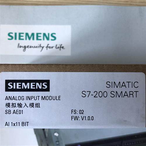 S7-200 SMART 模块 SB AE01 6ES7288 6ES7 288-5AE01-0AA0