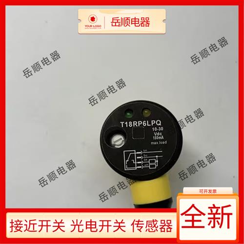 议价全新邦纳光电T18SN6LPQ T18RP6LPQ T18SP6LP T18SP6LPQ T18SN