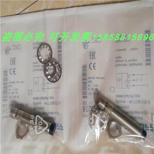 BES02M8BES113-356-SA31-S4接插件PNP常开传感器全新现货