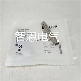 BES 003电感式 M08EE S49G 传感器 NSC20B 巴鲁夫感应开关BES00C9