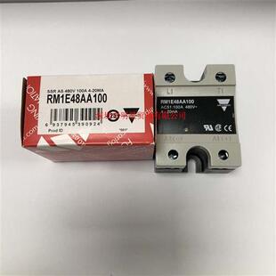 瑞士CARLO RM1E48AA100固态继电器原装正品假一罚十