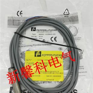 5GM25 PUR V3传感器 全新 150MM 接近开关NBB0