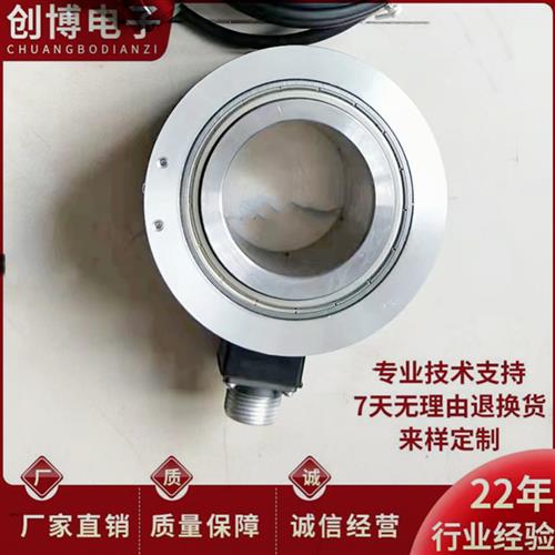 PKT1050-360Z2-C24E空心轴电机旋转编码器