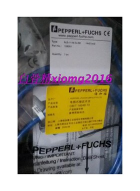 全新德国接近开关NJ2-11-N-G-V1-Y194329