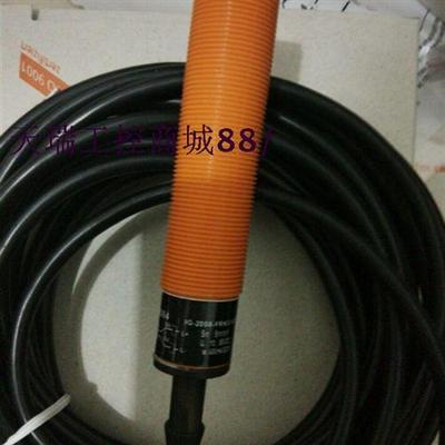 全新IF5879 IF5346 IF5348 IF5800 IF5345 IF5347 IF5313