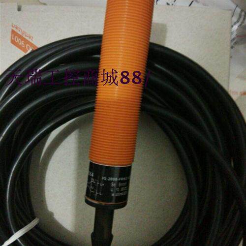 全新IF5879 IF5346 IF5348 IF5800 IF5345 IF5347 IF5313