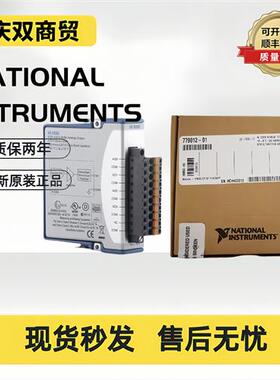 全新-9213/9266/9205/9425/9220/9485/9239/9237/9485/9263/922