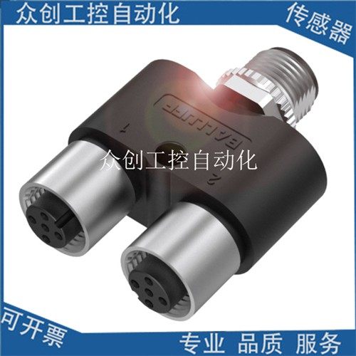 巴鲁夫Y型接线端子BCC09MU BCC M415-M415-M415-U0016-000连接器
