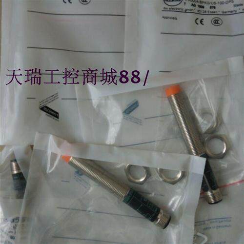 特价精品IFM易福门传感器II5800/II5803/II5807/II5811/II5827