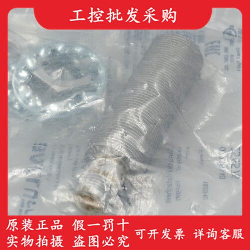 全新原装BES05AK巴鲁夫耐焊接接近BES M18MI-PSC80A-S04G-W08现货