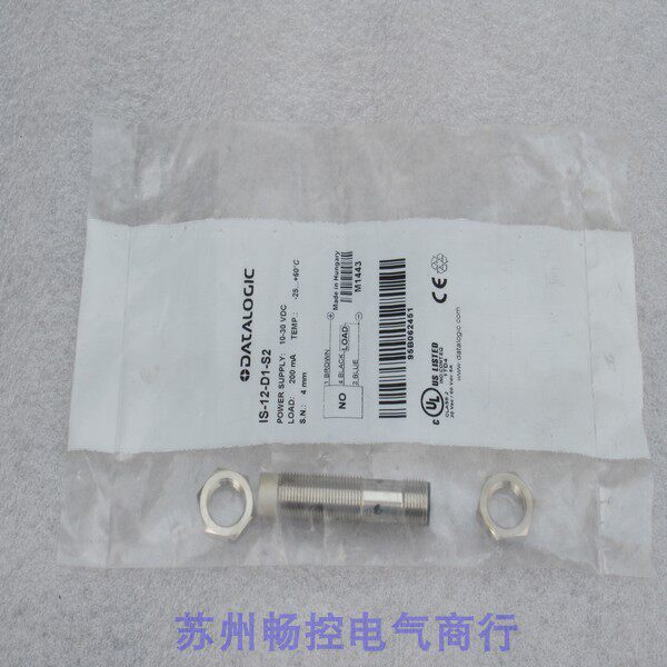 *现货销售*全新得利捷DATALOGIC近接开关 IS-12-D1-S2 现货