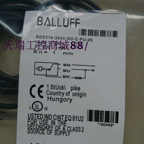 全新特价供应德国接近开关BES 517-224-U5-E品质保证