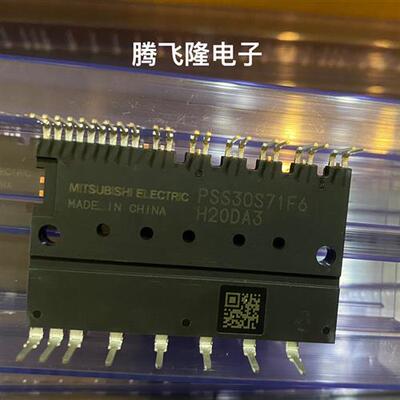 直拍PSS20S71F6 PSS30S71F6  PSS50S71F6 PS21767 PSS10S92F6-AG