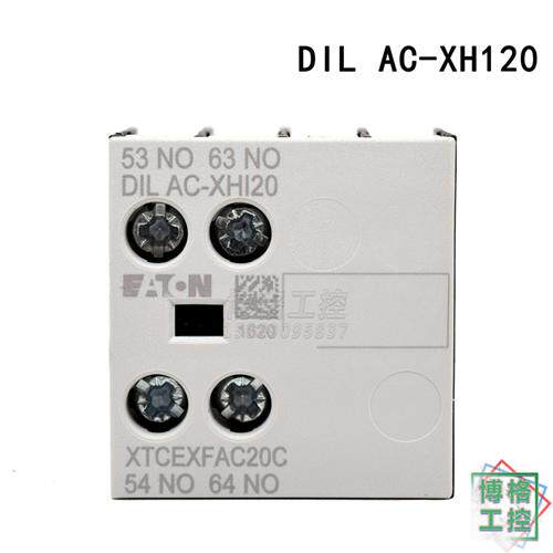 辅助触头 浪涌接触器附件DILAC-XHI20/22 DILM12/32/-XSPR240