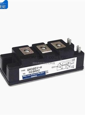 全新QM100DY-H QM30DY-H QM50DY-H QM75DY-H QM100DY-H QM150DY-H