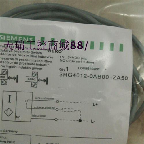 全新特价供应3RG46 14-1NA00/3RG46 24-1NA00