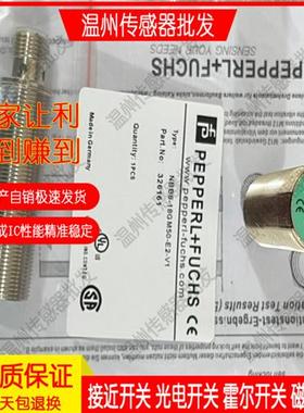 捷睿NJ5 NCB NBN12 NBB8-18GM50-E2-V1-Y 60/40-E0 A0 A2 WO WS