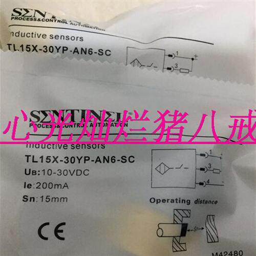 特价销售全新供应接近开关TL20X-30YP-AD6-SC