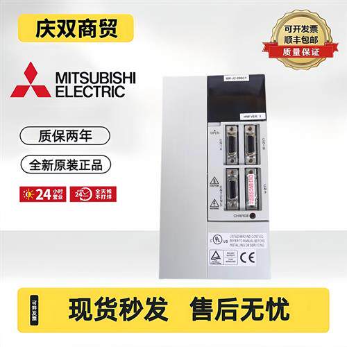 MR-J2S-10A 20CP 40A 350B 70A 100A 200CP 500 60B 40B 700B
