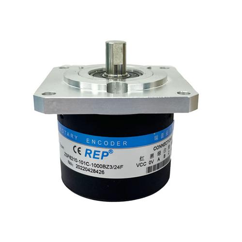 编码器ZSF6210-101C-1000BZ3/24F瑞普安华高光电旋转主轴编码器