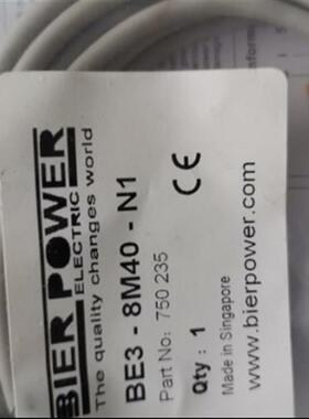 M12金属接近开关BE4-12M50-E3-3.5M BE4-12M50-Z0 BI4-12M50-Z0