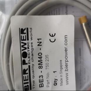 12M50 BE4 BI4 3.5M M12金属接近开关BE4