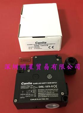 D4NL-1AFA-B台湾安全开关台湾产原装正品假一罚十