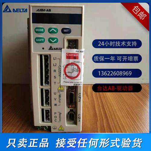 交流伺服马达驱动器ASD-A0421 0721 1021 1521 2023 3023-AB